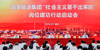 腾博tengbo9885官网-官网入口